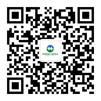 氢能展微信公众号二维码2024.3.14更新