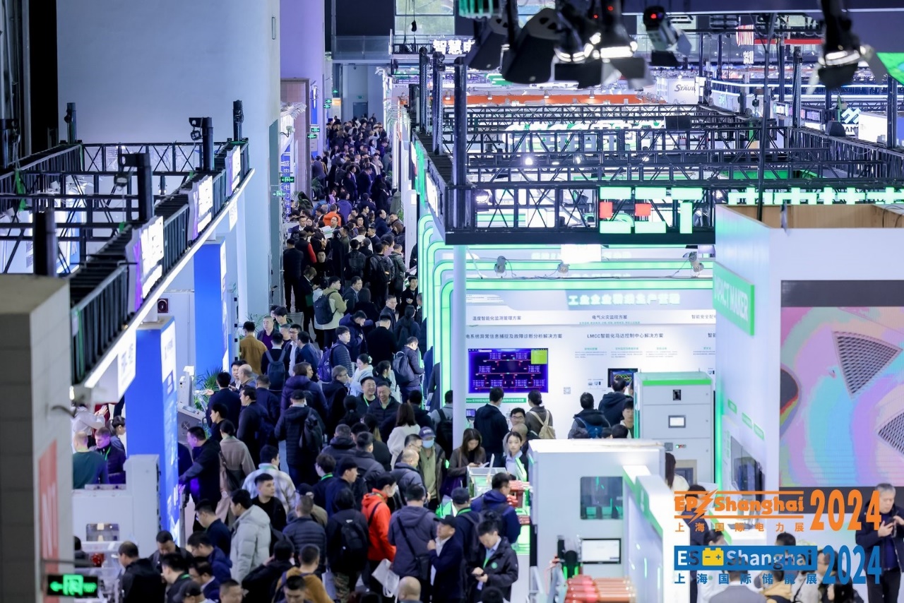 C:\Users\TNI\Desktop\图片资料\24展商+中电联+会议\是.jpg